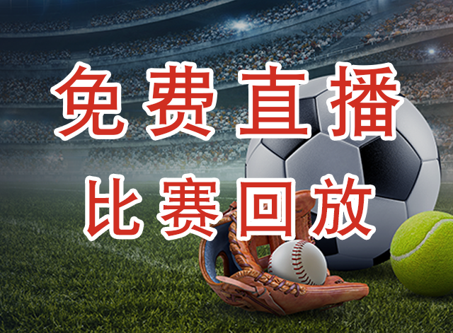 阿尔巴尼亚U20