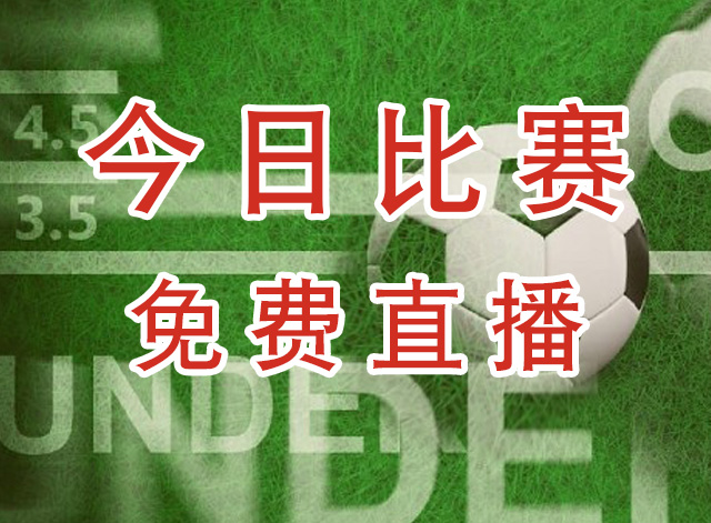 韩国女篮